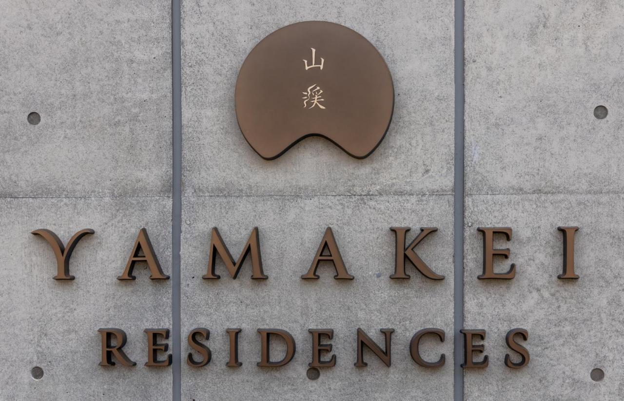 Yamakei Residences Куття Екстер'єр фото